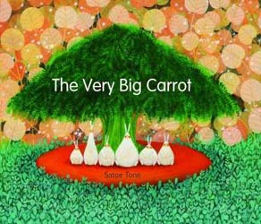 Book Cover Artwork