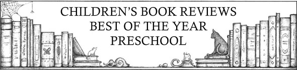 Title Logo