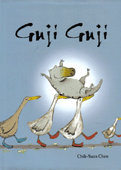 Guji Guji 