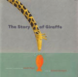 THE STORY OF GIRAFFE
